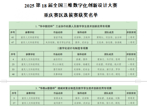 6e101c16-7f31-4d6c-ab0a-7ef5029f5e2a.png