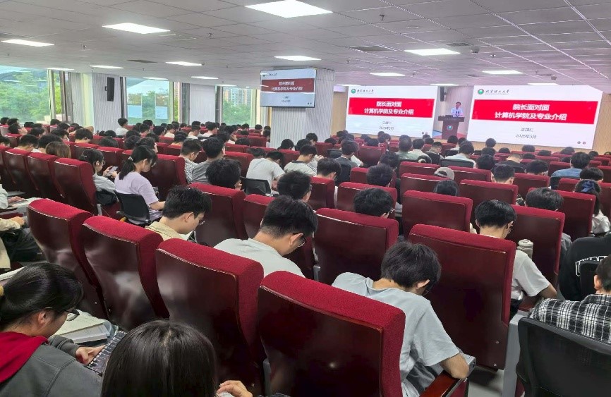 图2.jpg 图2.jpg
