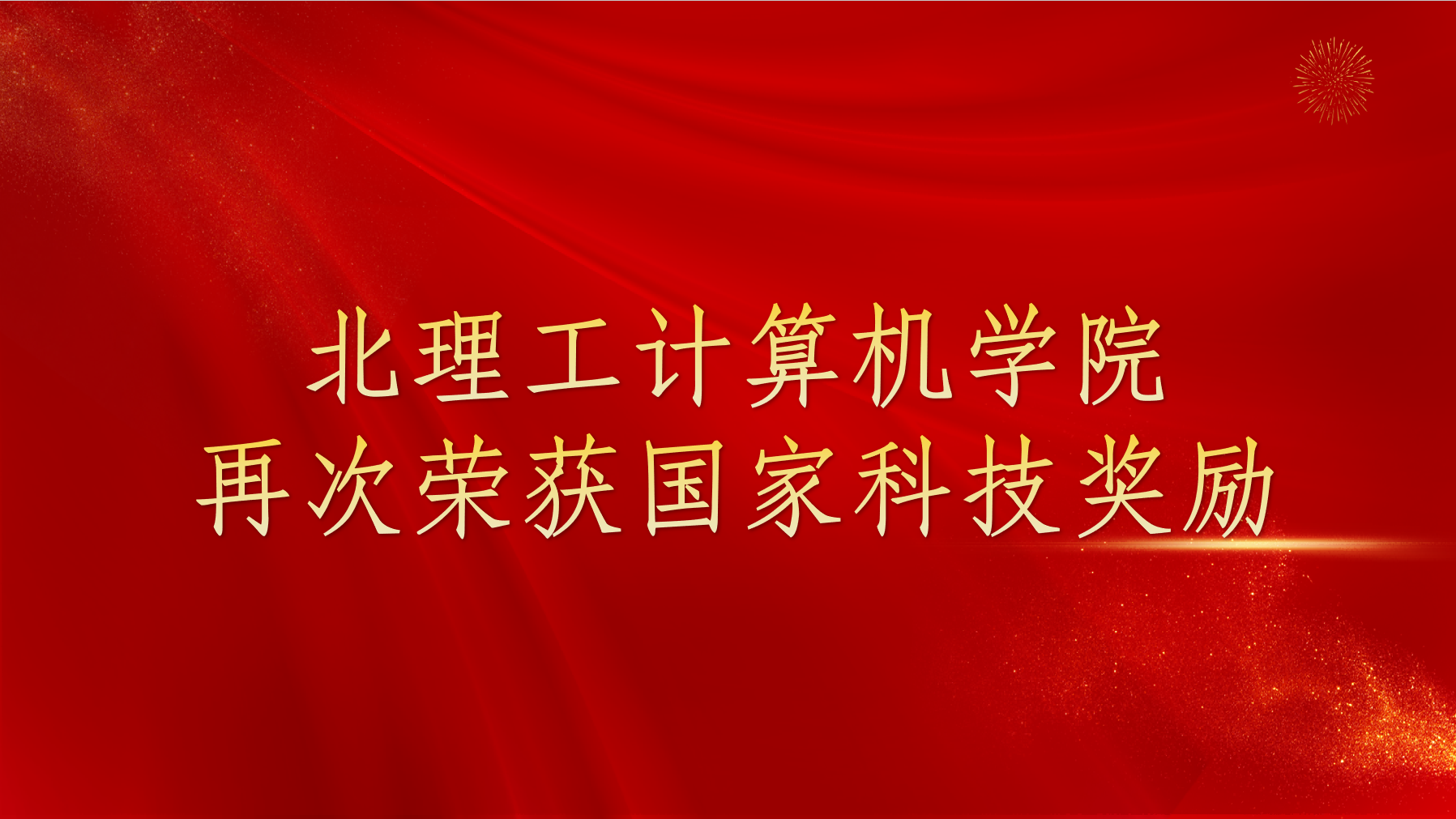 封面.png